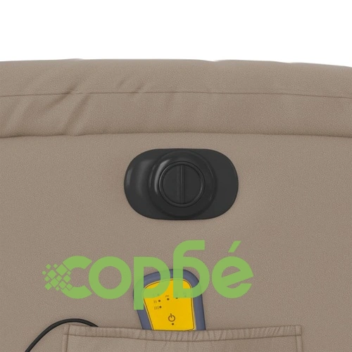 Електрически изправящ масажен реклайнер, капучино, еко кожа ➤ топ цена ➤ sorbe.bg