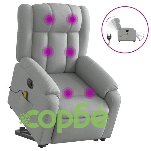 Електрически изправящ масажен реклайнер стол светлосив текстил ➤ топ цена ➤ sorbe.bg