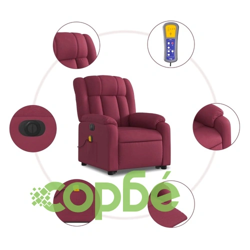 Електрически изправящ масажен реклайнер виненочервен текстил ➤ топ цена ➤ sorbe.bg