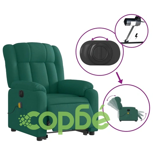 Електрически изправящ масажен реклайнер стол тъмнозелен текстил ➤ топ цена ➤ sorbe.bg