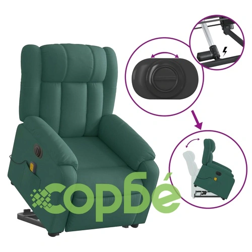 Електрически изправящ масажен реклайнер стол тъмнозелен текстил ➤ топ цена ➤ sorbe.bg