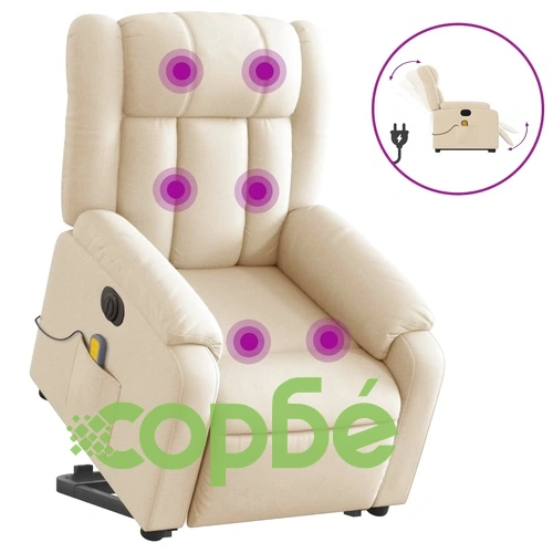 Електрически изправящ масажен реклайнер стол кремав текстил ➤ топ цена ➤ sorbe.bg