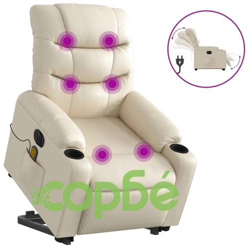 Електрически изправящ масажен реклайнер стол, кремав, еко кожа ➤ топ цена ➤ sorbe.bg