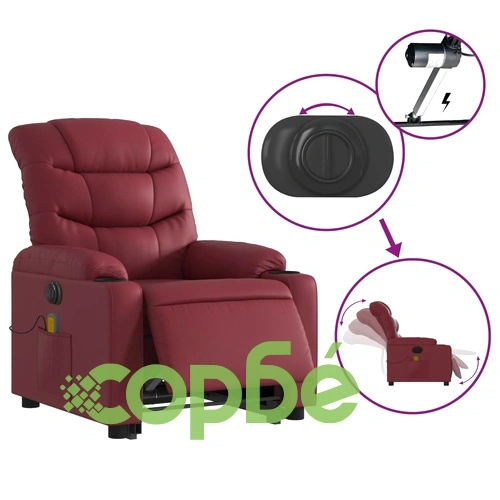 Електрически изправящ масажен реклайнер, виненочервен, еко кожа ➤ топ цена ➤ sorbe.bg