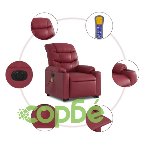 Електрически изправящ масажен реклайнер, виненочервен, еко кожа ➤ топ цена ➤ sorbe.bg