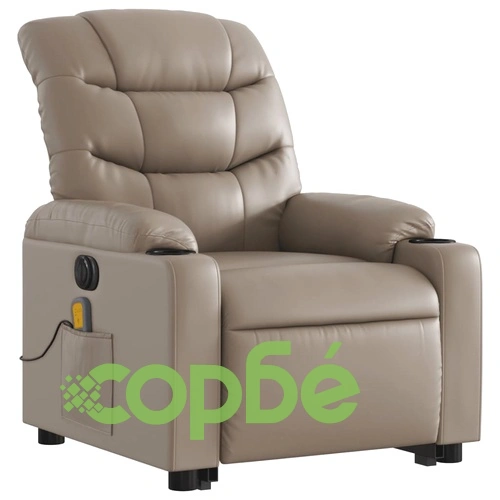 Електрически изправящ масажен реклайнер, капучино, еко кожа ➤ топ цена ➤ sorbe.bg
