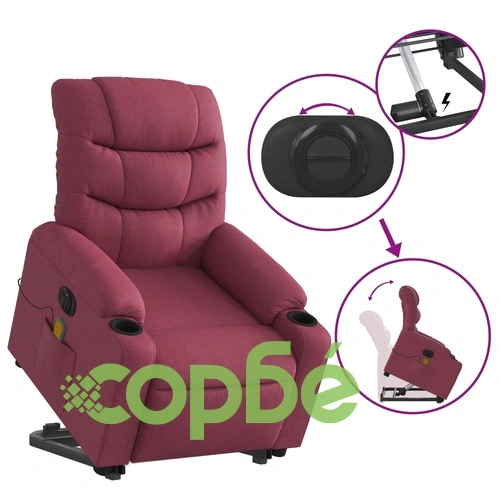 Електрически изправящ масажен реклайнер виненочервен текстил ➤ топ цена ➤ sorbe.bg