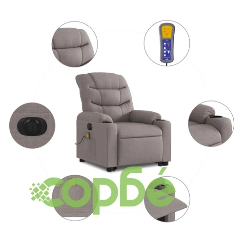 Електрически изправящ масажен реклайнер стол таупе текстил ➤ топ цена ➤ sorbe.bg