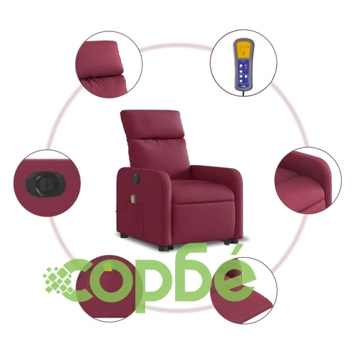 Електрически изправящ масажен реклайнер виненочервен текстил ➤ топ цена ➤ sorbe.bg