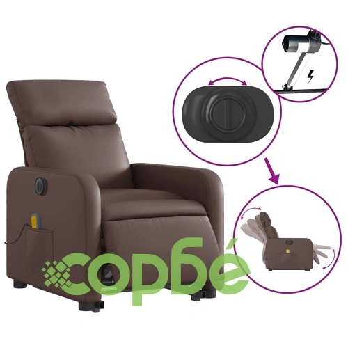 Електрически изправящ масажен реклайнер стол, кафяв, еко кожа ➤ топ цена ➤ sorbe.bg