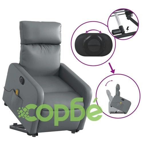 Електрически изправящ масажен реклайнер стол, сив, еко кожа ➤ топ цена ➤ sorbe.bg