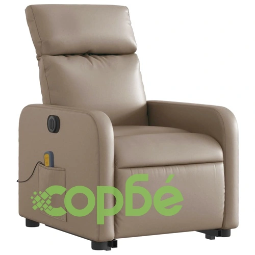 Електрически изправящ масажен реклайнер, капучино, еко кожа ➤ топ цена ➤ sorbe.bg