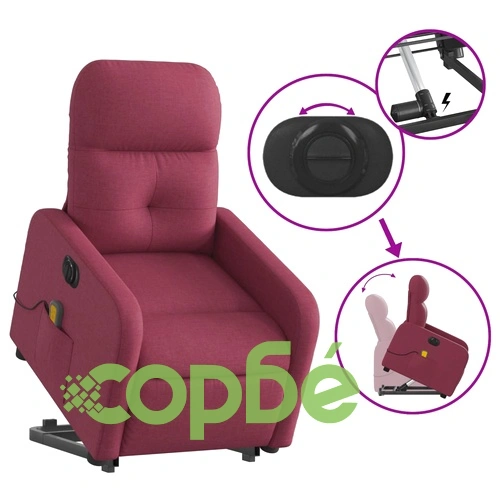 Електрически изправящ масажен реклайнер виненочервен текстил ➤ топ цена ➤ sorbe.bg