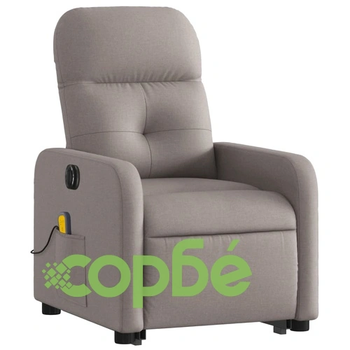 Електрически изправящ масажен реклайнер стол таупе текстил ➤ топ цена ➤ sorbe.bg