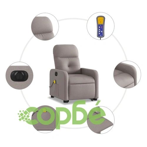 Електрически изправящ масажен реклайнер стол таупе текстил ➤ топ цена ➤ sorbe.bg