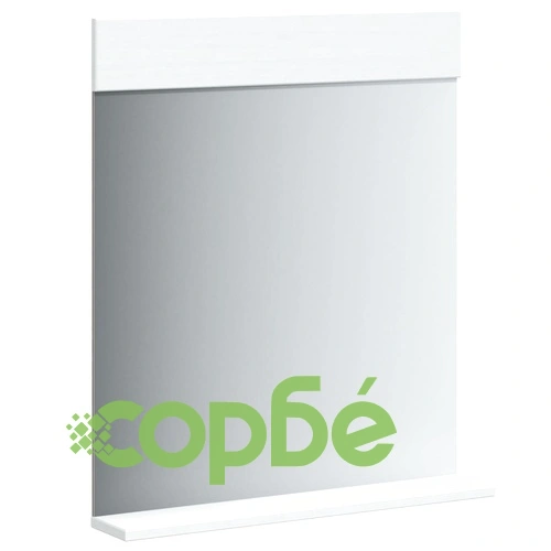 Комплект мебели за баня от 3 части BERG бял бор масив ➤ топ цена ➤ sorbe.bg