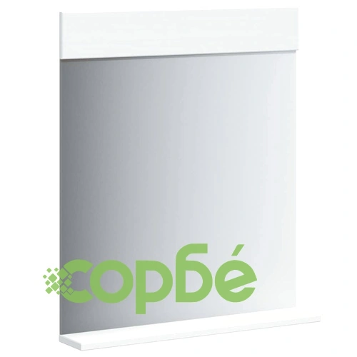 Комплект мебели за баня от 3 части BERG бял бор масив ➤ топ цена ➤ sorbe.bg