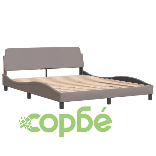 Рамка за легло без матрак, таупе, 160x200 см плат ➤ топ цена ➤ sorbe.bg