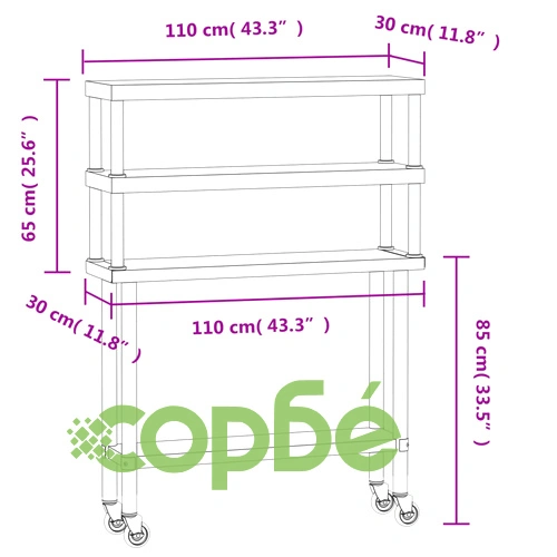 Кухненска работна маса с рафт 110x30x150 см неръждаема стомана ➤ топ цена ➤ sorbe.bg