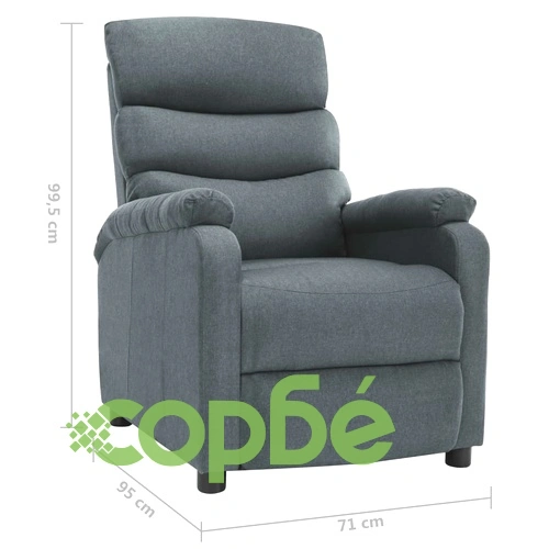 Реклайнер стол, светлосив, текстил ➤ топ цена ➤ sorbe.bg