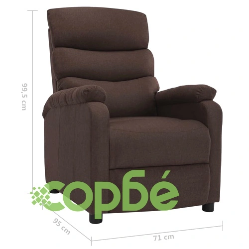 Стол наклоняем, кафяв, текстил ➤ топ цена ➤ sorbe.bg