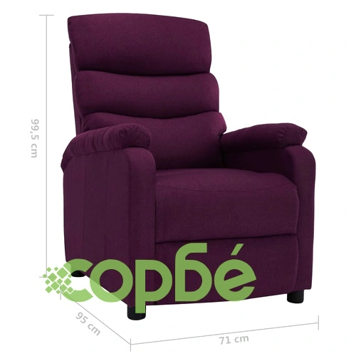 Стол реклайнер, лилав, текстил ➤ топ цена ➤ sorbe.bg