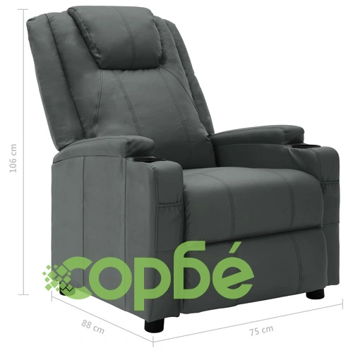 Реклайнер стол, антрацит, изкуствена кожа ➤ топ цена ➤ sorbe.bg