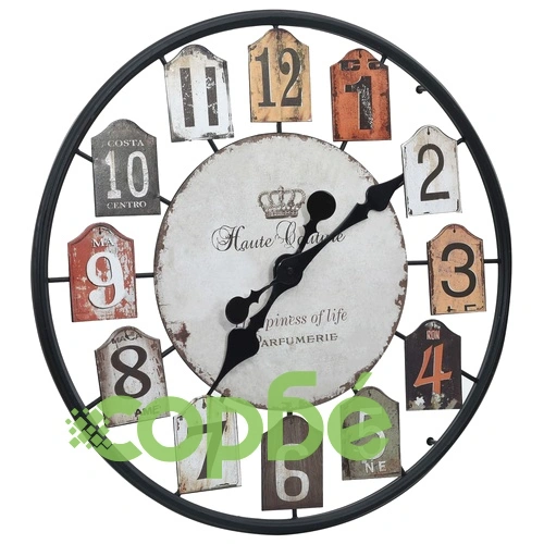 321462  Wall Clock Multicolour 51 cm Iron ➤ топ цена ➤ sorbe.bg