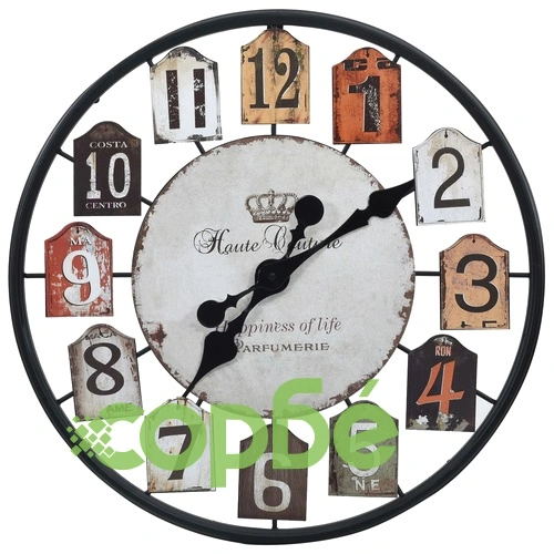 321462  Wall Clock Multicolour 51 cm Iron ➤ топ цена ➤ sorbe.bg
