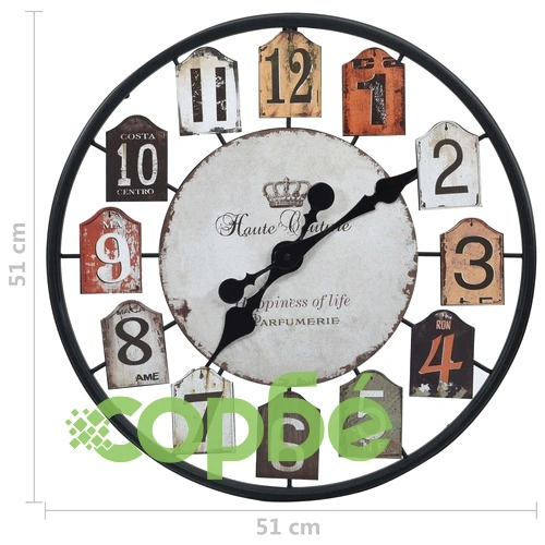 321462  Wall Clock Multicolour 51 cm Iron ➤ топ цена ➤ sorbe.bg