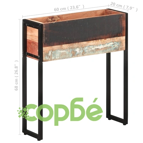 Плантер, 60x20x68 см, регенерирано дърво масив на топ цена от sorbe.bg Плантер, 60x20x68 см, регенерирано дърво масив ➤ топ цена ➤ sorbe.bg