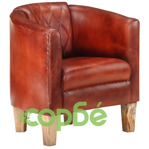 Фотьойл, кафяв, естествена кожа ➤ топ цена ➤ sorbe.bg