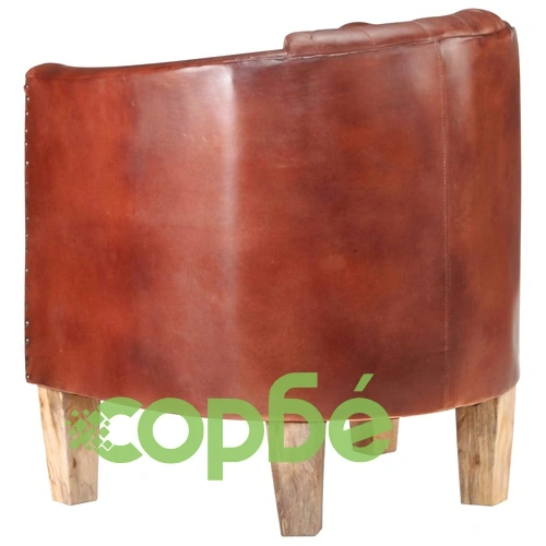 Фотьойл, кафяв, естествена кожа ➤ топ цена ➤ sorbe.bg