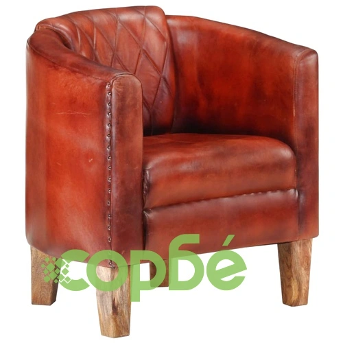 Фотьойл, кафяв, естествена кожа ➤ топ цена ➤ sorbe.bg