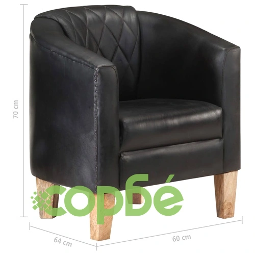 Фотьойл, черен, естествена кожа ➤ топ цена ➤ sorbe.bg