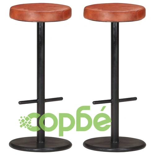 Бар табуретки, 2 бр, кафяви, естествена кожа ➤ топ цена ➤ sorbe.bg