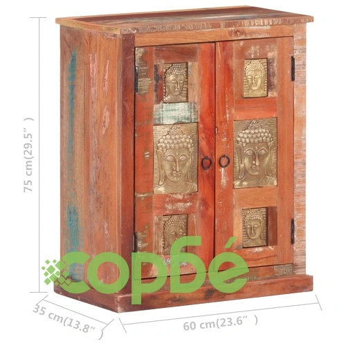 Шкаф с облицовка Буда, 60x35x75 см, регенерирано дърво масив ➤ топ цена ➤ sorbe.bg