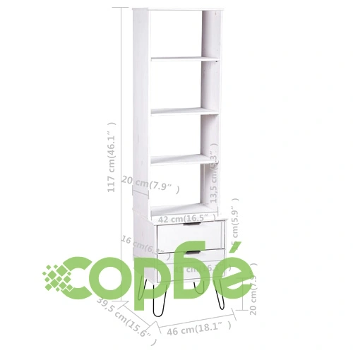 Библиотека New York Range, бяла, борова дървесина масив ➤ топ цена ➤ sorbe.bg