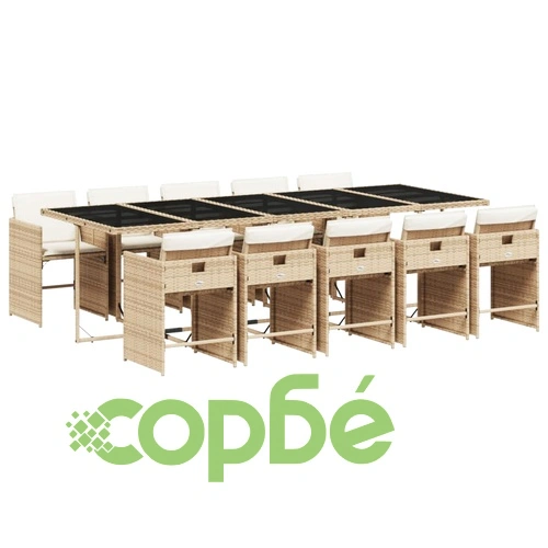 Градински комплект с възглавници, 11 части, бежов полиратан ➤ топ цена ➤ sorbe.bg