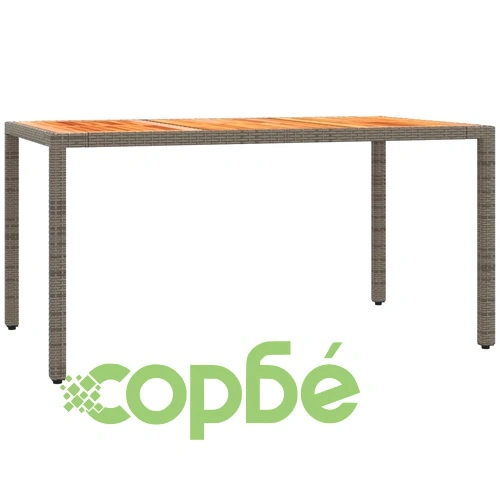 Градински трапезен комплект 7 части с възглавници сив полиратан ➤ топ цена ➤ sorbe.bg