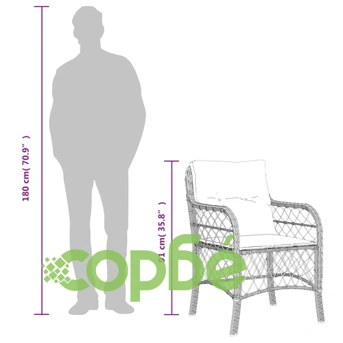 Градински трапезен комплект 9 части с възглавници сив полиратан ➤ топ цена ➤ sorbe.bg