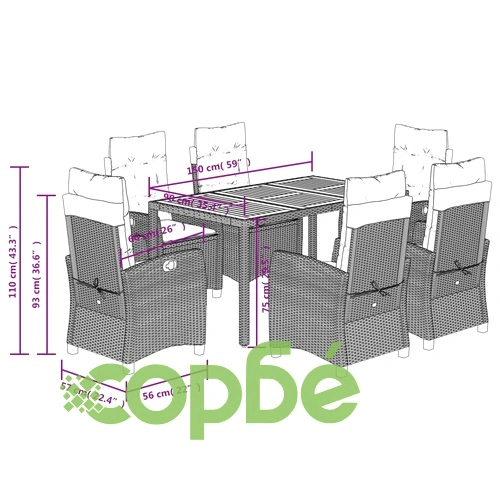 Градински трапезен комплект 7 части възглавници черен полиратан ➤ топ цена ➤ sorbe.bg