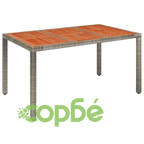 Градински трапезен комплект 5 части с възглавници сив полиратан ➤ топ цена ➤ sorbe.bg