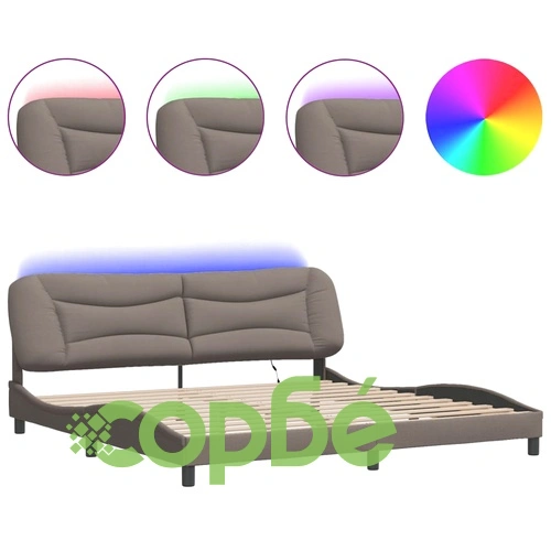Рамка за легло с LED осветление, таупе, 200x200 см, плат ➤ топ цена ➤ sorbe.bg