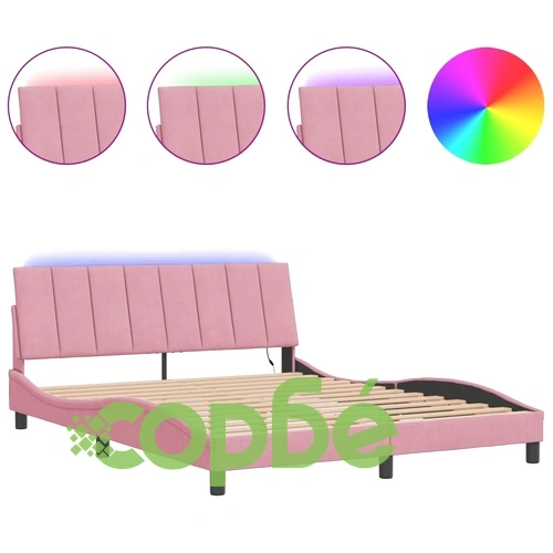 Рамка за легло с LED осветление, розова, 160x200 см, кадифе ➤ топ цена ➤ sorbe.bg
