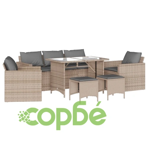 Градински диван с възглавници, 6 части, бежов полиратан ➤ топ цена ➤ sorbe.bg