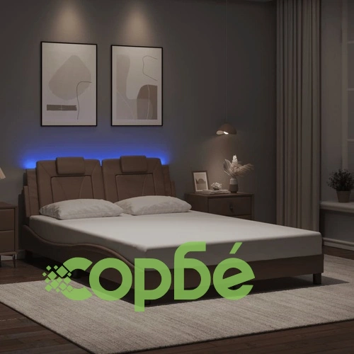 Рамка за легло с LED осветление, капучино, 120x200 см, еко кожа ➤ топ цена ➤ sorbe.bg
