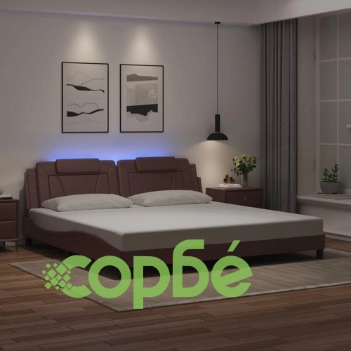 Рамка за легло с LED осветление, кафява, 200x200 см, еко кожа ➤ топ цена ➤ sorbe.bg