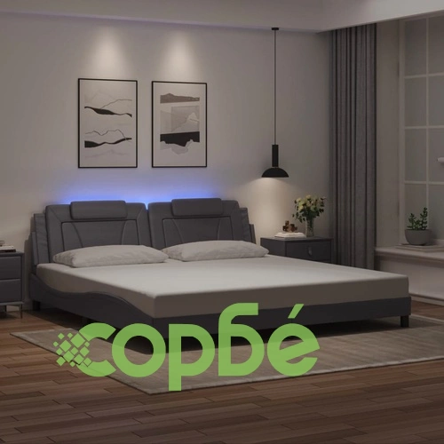 Рамка за легло с LED осветление сива 200x200 см изкуствена кожа ➤ топ цена ➤ sorbe.bg