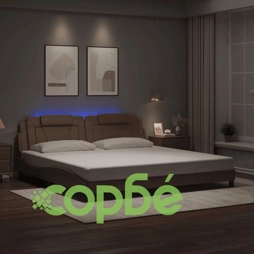 Рамка за легло с LED осветление, капучино, 200x200 см, еко кожа ➤ топ цена ➤ sorbe.bg